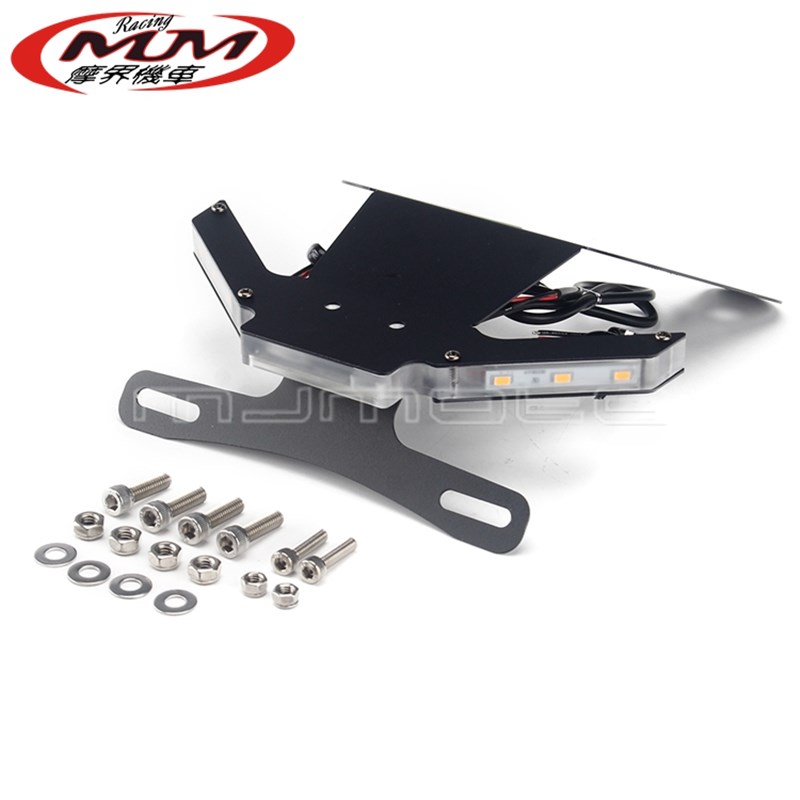 适用于雅马哈YZF-R25 R3摩托车改装配件短尾后车牌架牌照架转向灯