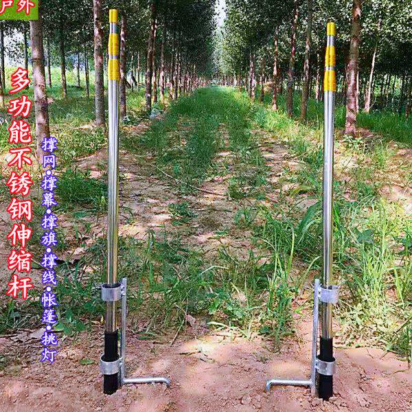 不锈钢加厚撑网鸟杆地插竿天幕画眉抄网杆伸缩全套3456米户外超硬