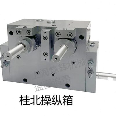 平面磨床配件大全桂北7150/7160/7163磨床操纵箱工作台左右控制阀