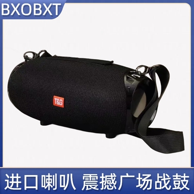 无线蓝牙音箱户外可携式双喇叭大音量小战鼓超重低音炮插卡音响