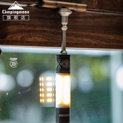 柯曼LED灯架铝合金1/4接口支架ST-11多用磁铁相机架露营灯延长杆