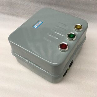 QC20 60A 带按钮 电磁磁力起动器 电机起动器 可逆正反转