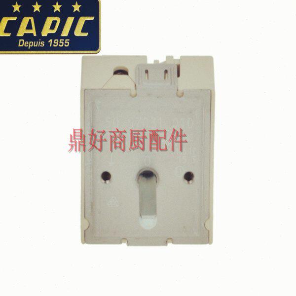 原装进口 Capic西厨炉具零配件 电汤锅 煮锅400V能量调节器