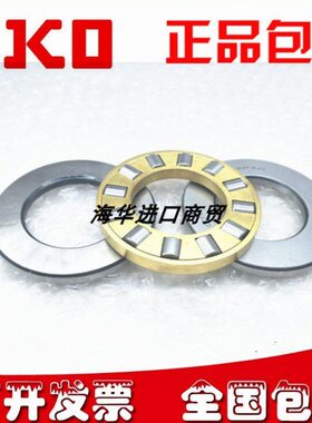 进口INA IKO轴承K WS GS 81107 81108 81109 81110 81111-TV-TN-M