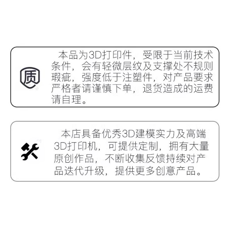 3D打印兼容宜家SKADIS斯考迪斯金属方孔圆孔洞洞板钳子水口钳支架