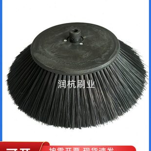 国邦is1100驾驶式扫地车边刷主刷ICE电动清扫车毛刷主滚刷圆盘刷