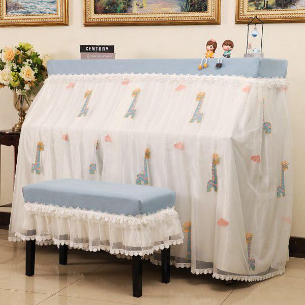 现代简约钢琴防尘罩卡通盖布电钢琴琴罩钢琴套钢琴罩北欧全罩半罩