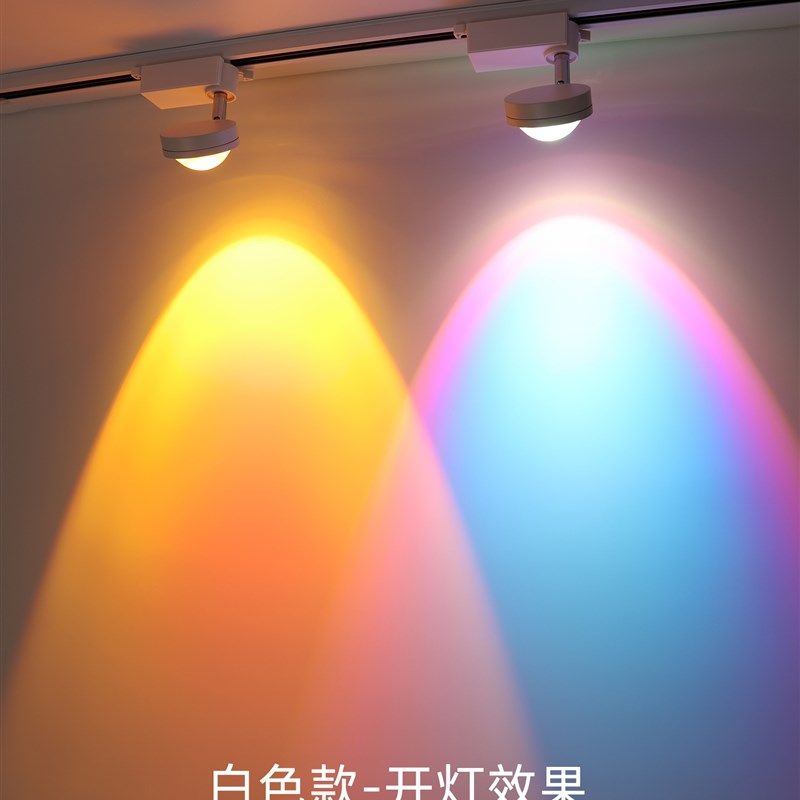客厅表面安装轨道聚光灯大气光可调角度山背景墙Led导轨日落聚光