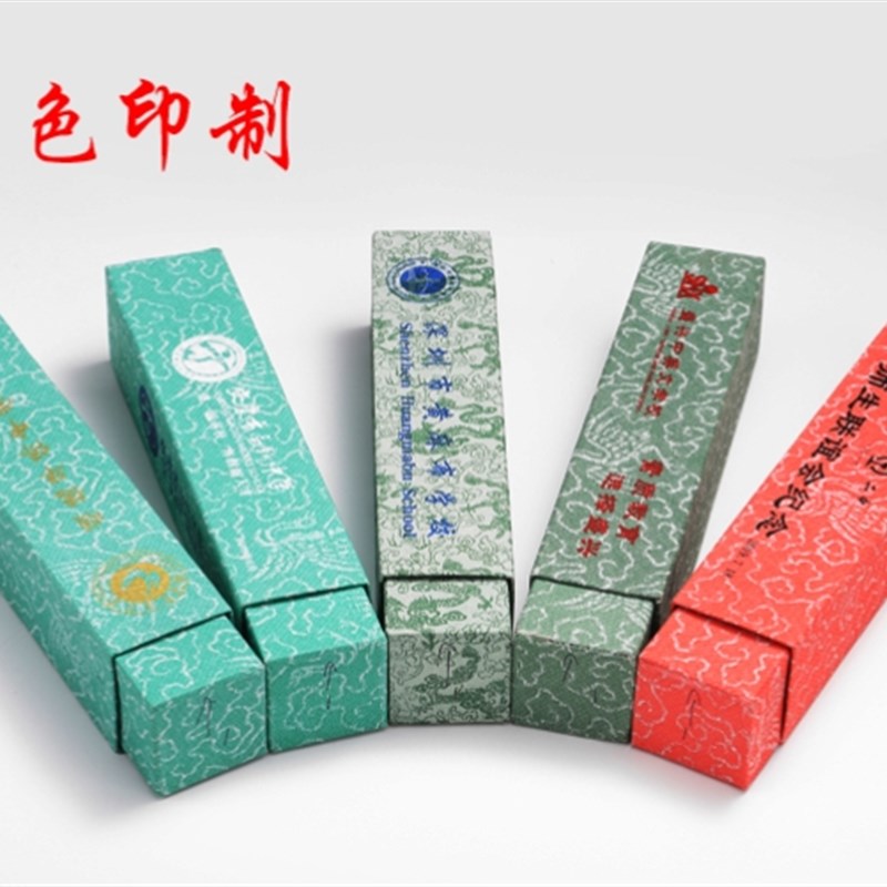 定制毕业合影盒子k学校表演团大合影照片盒子旅游单位烫金照片彩