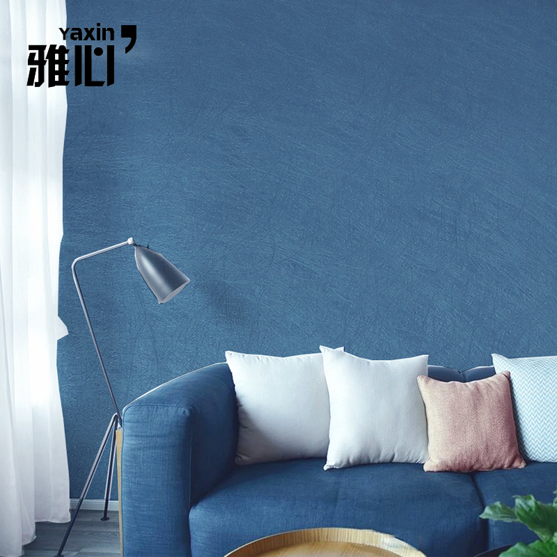 雅心现代简约无缝墙布纯色t素色无纺布墙纸电视背景墙壁纸卧室客