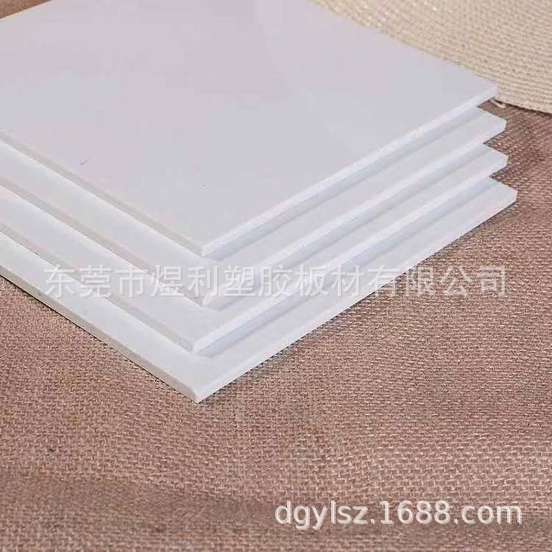 厂家大货现货habs板材黑色磨砂白色粗纹可吸塑可加工