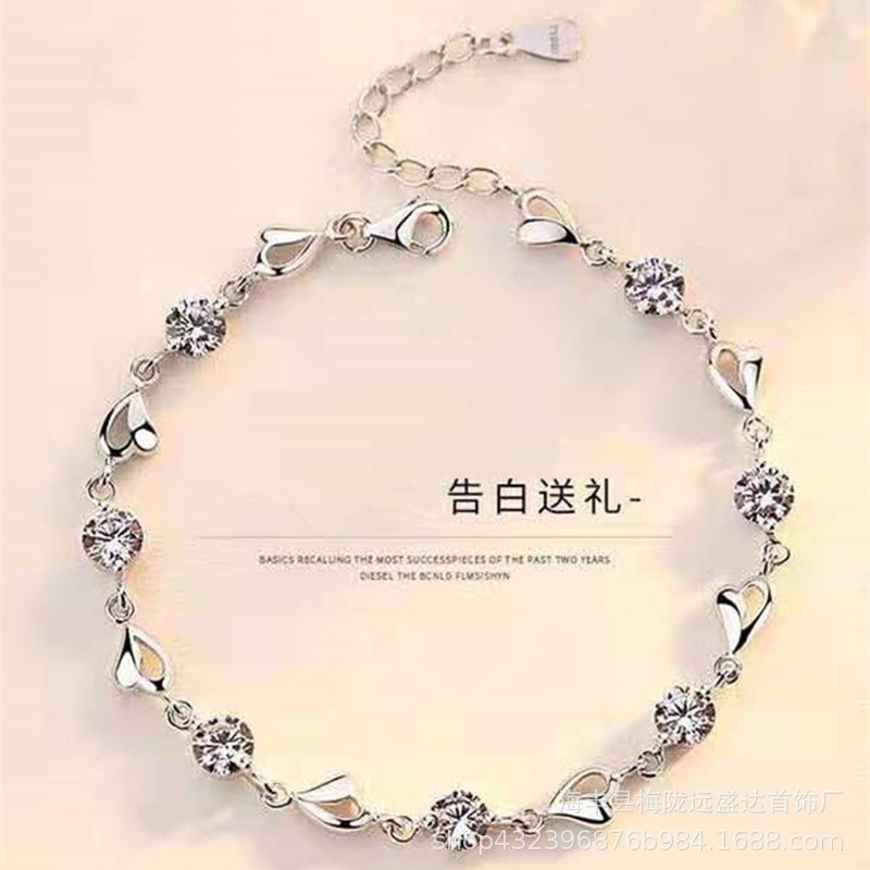 情侣水晶手链女生2021年2022年新款I手链女镀银手饰生日礼物送女