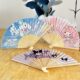 夏季 三扇复古折叠中国风古典丽鸥摇卡通便携随身舞蹈扇子折扇 女式