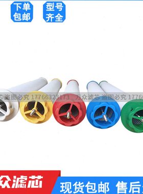 干燥机管道D压缩空气-过滤器FF75150150现货9F -D150滤芯- D精密