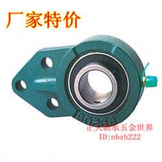 品CFU20B20B 5 U质UCF7206CFB B 8CF外球面带座轴承20U证保