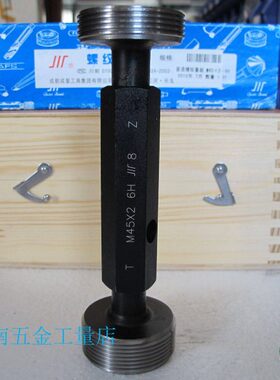 通止规;M4M46H 左9M4* M4;6G*螺纹量规1.5 399*2;9塞规M49*4牙*;1
