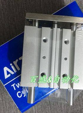 气缸2532CM0SX1/TSSS0X1X8X7/X90X1250SSX75S50400
