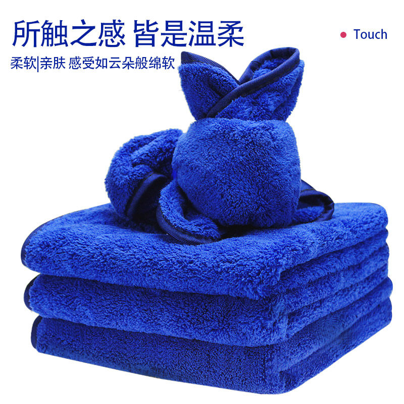 洗车大毛巾专用擦车布多功能抹布A汽车用不留水印痕擦玻璃内饰神,汽车用品/电子/清洗/改装,擦车巾,淘宝优惠券,粉丝福利购,淘宝优惠卷