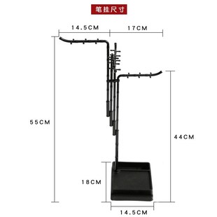 24针创意多功i能有机塑料毛笔挂笔架学生初学者文房四宝书法用品