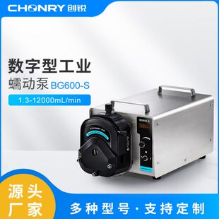 0剂蠕动泵蠕动泵外加剂S创锐-业G6助磨泵0B