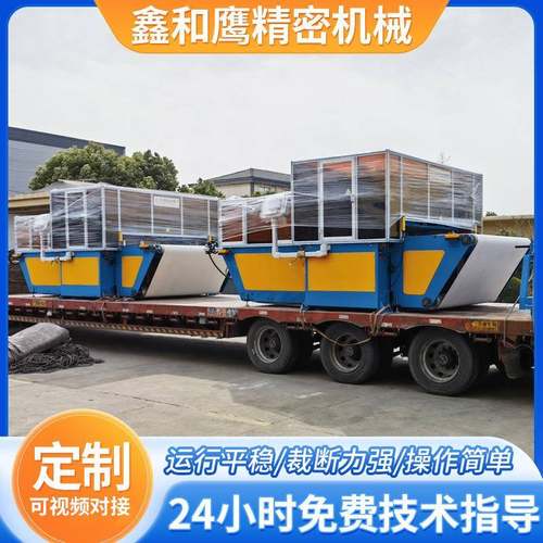 全自动精密四柱皮带式裁断机模切机输送带自动送料卷材下料机