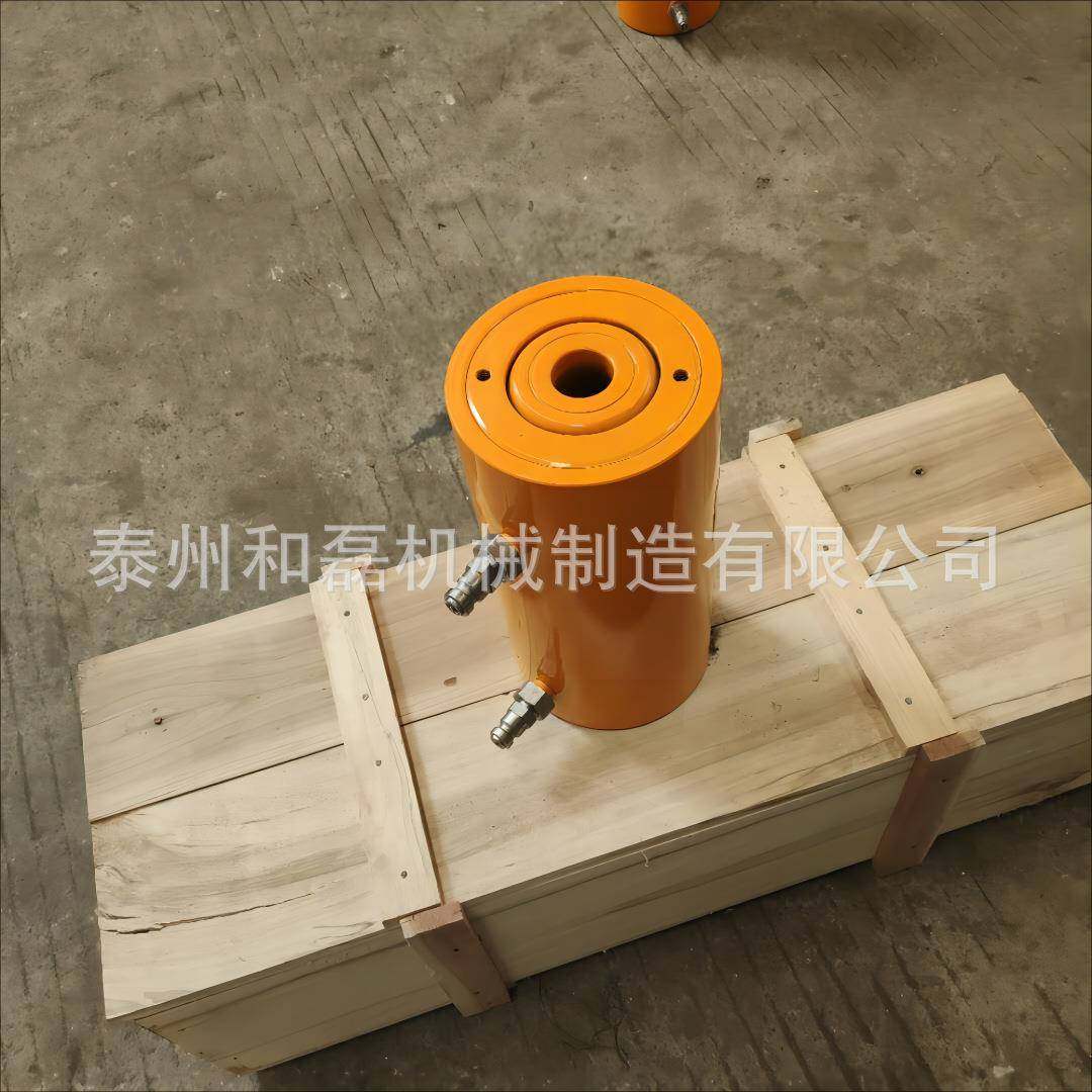 电动双作用RRH中空液压缸手动单作用RCH穿心油顶空心液压千斤顶,搬运/仓储/物流设备,其他起重搬运设备,淘宝优惠券,粉丝福利购,淘宝优惠卷