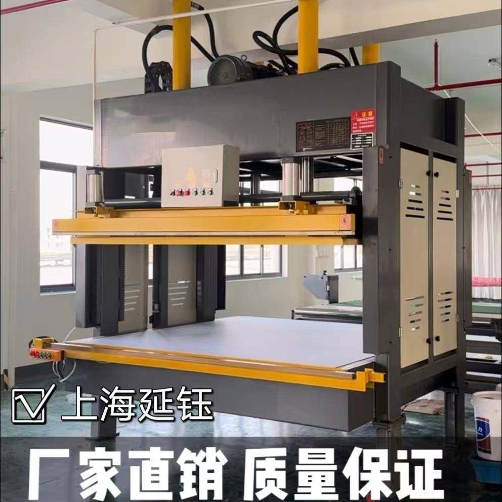 生产床垫压缩卷包机，床垫压缩封口机，海绵沙发压缩卷包一体机,办公设备/耗材/相关服务,封口机,淘宝优惠券,粉丝福利购,淘宝优惠卷