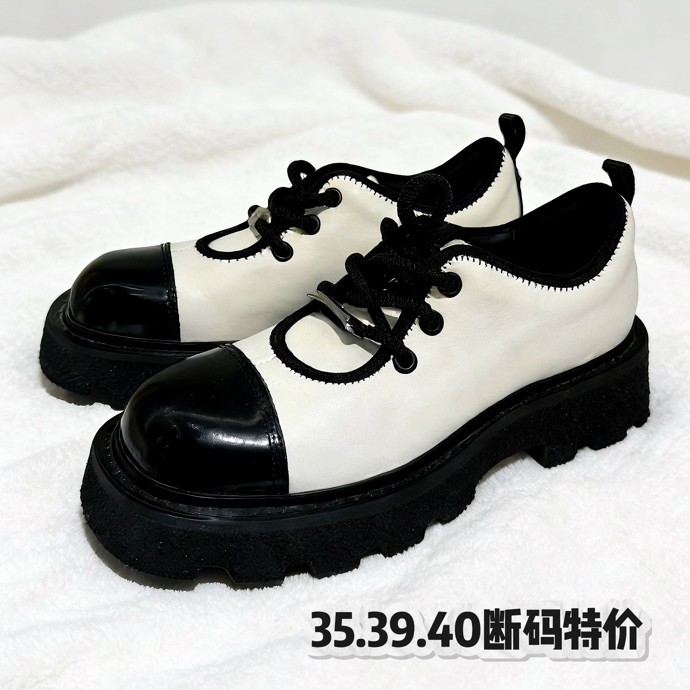 乐福鞋2026新款小香风编织风粗跟高跟鞋法式复古百搭女鞋单鞋,女鞋,乐福鞋（豆豆鞋）,淘宝优惠券,粉丝福利购,淘宝优惠卷