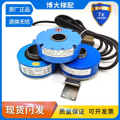 电梯PKT1030-1024-G10-30F/C10-30F编码器HI100K30-1024-J05L现货