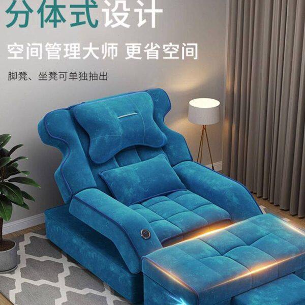 足疗沙发高档电动足浴床足疗店泡脚沐足洗脚桑拿修脚可躺椅沙发床