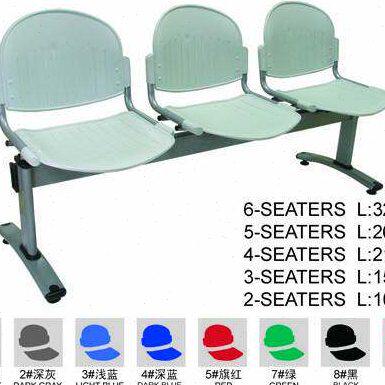 公共场所等候椅长椅候车椅会客椅接待椅塑料座休息椅连排椅联排椅