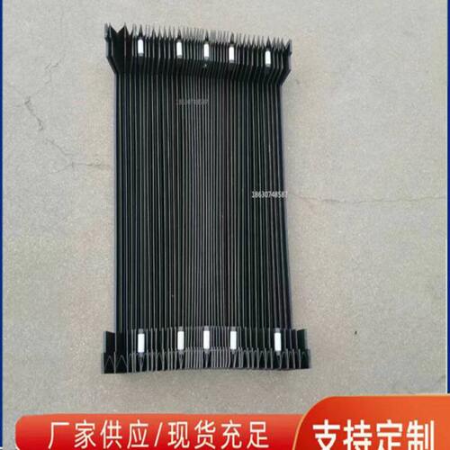 配套建德KGS -510/612/715平面磨床导轨风琴防护罩耐磨防尘保护罩