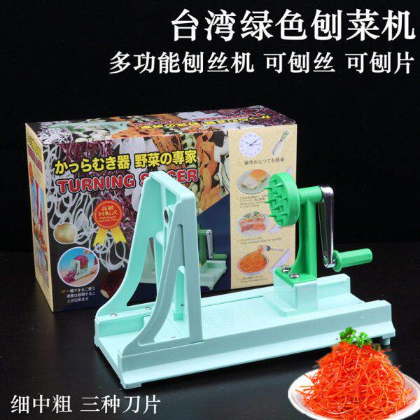 日式刨丝机手摇旋转绞丝刨片多功能刨丝器日式料理店刨萝卜丝商用