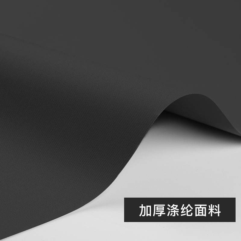 ALDOMO免打孔电动卷帘窗帘遮光智能遥控自动上升降办公室家用遮阳