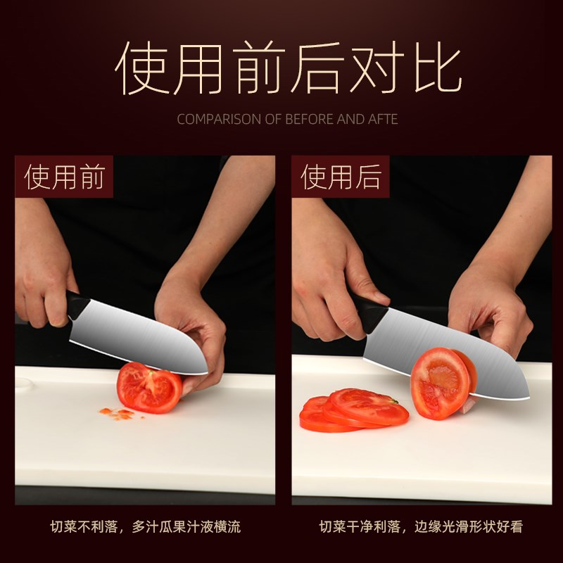 家用菜刀快速磨刀器多功能新款磨刀神器厨师专用磨剪刀专业磨刀石