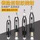 绞线钳 9寸单向双向保险丝钳 扭线钳紧线钳子 6寸 进口台湾好速达