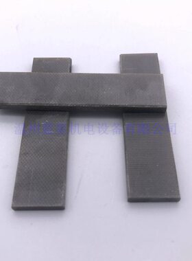 全新众德真空泵叶片旋片碳片树脂片4801013 用于V0021B一套3片