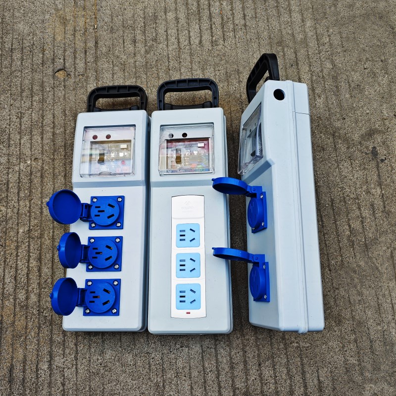 工地临时用电移动漏电手提箱插座五孔插排10A带灯16A插座220V两线