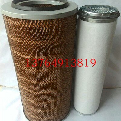 寿力空压机空滤芯88290002-337/338套件内外芯空气过滤器芯保养