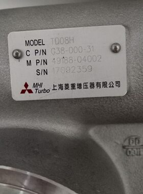 南通上柴6135 6138 G128发动机J112 J114 J96 J98 船用涡轮增压器