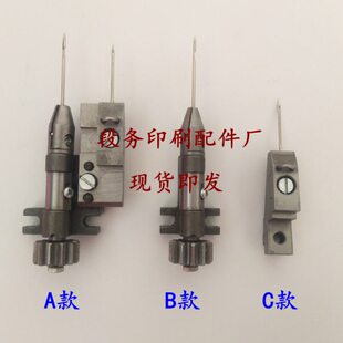 锁线机夹针器锁线机单联夹针器锁线机直针夹器座锁线机夹针座钩针