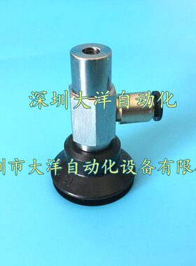 PJYKM-30-N-06快速接头横向进气PJYKM-40-N-06吸盘PJYKM-25 35-N