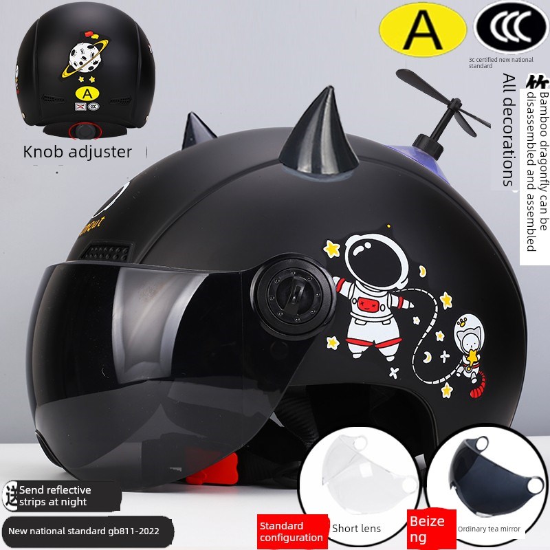 自行车头盔男子电池鸸鹋大尺寸大头围大男子加码摩托车帽夏季透气