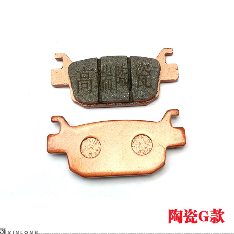 摩托跑车宝雕小忍者V6H2永源枭风N19R350前后制动碟刹车摩擦片皮