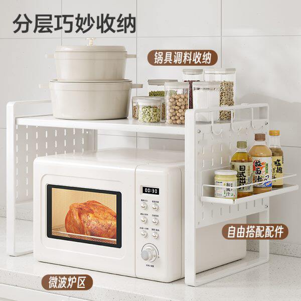 厨房微波炉置物架烤箱架子家用台面桌面双层可调节电饭锅煲收纳架