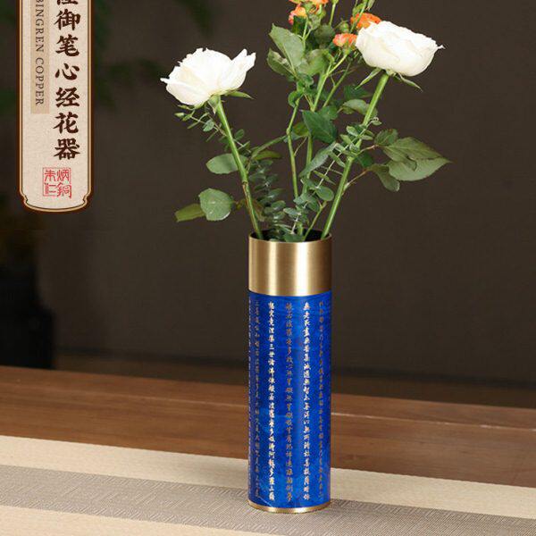 朱炳仁铜 乾隆御笔心经花瓶花器插花花瓶家居装饰摆件创意花器