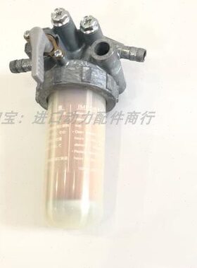 J106发电机柴滤总成J108柴油开关J112发电机柴滤总成J116柴油开关