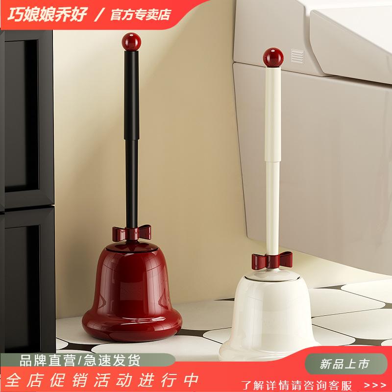 家用长柄马桶刷配底座中古风图片