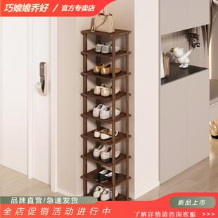 新款简易鞋架门口鞋子收纳架省空间出租屋多层经济型楠竹置物鞋架