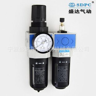 盛达 二联3气4－ 油水分离器 空气件 源L2R0过滤器0